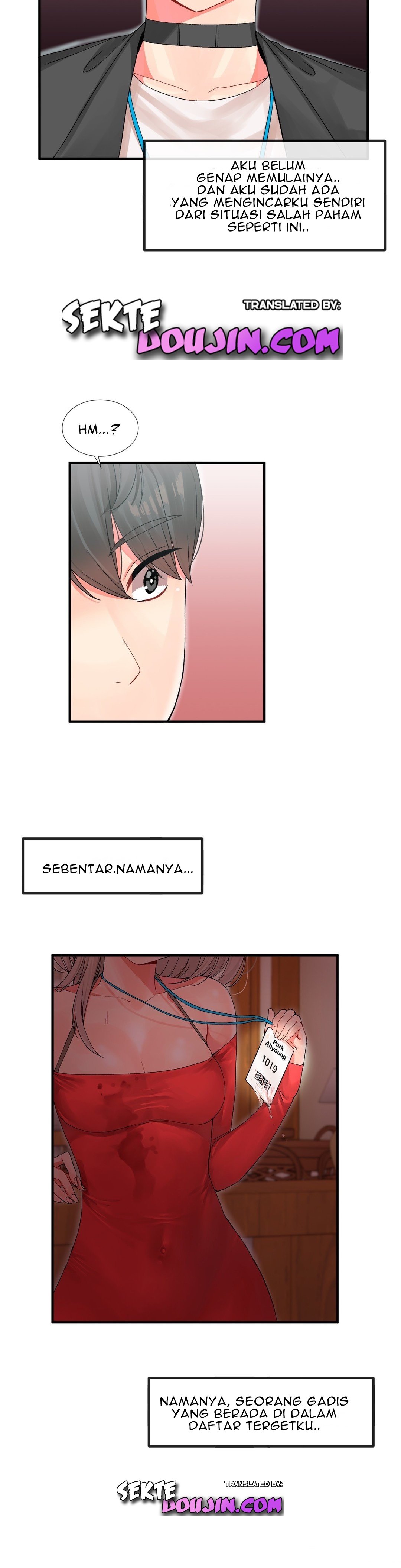 Deceptions (skull2) - Chapter 05 7