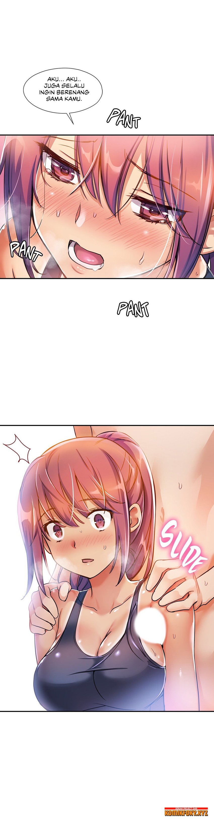 Under Observation: My First Loves and I - Chapter 05 13