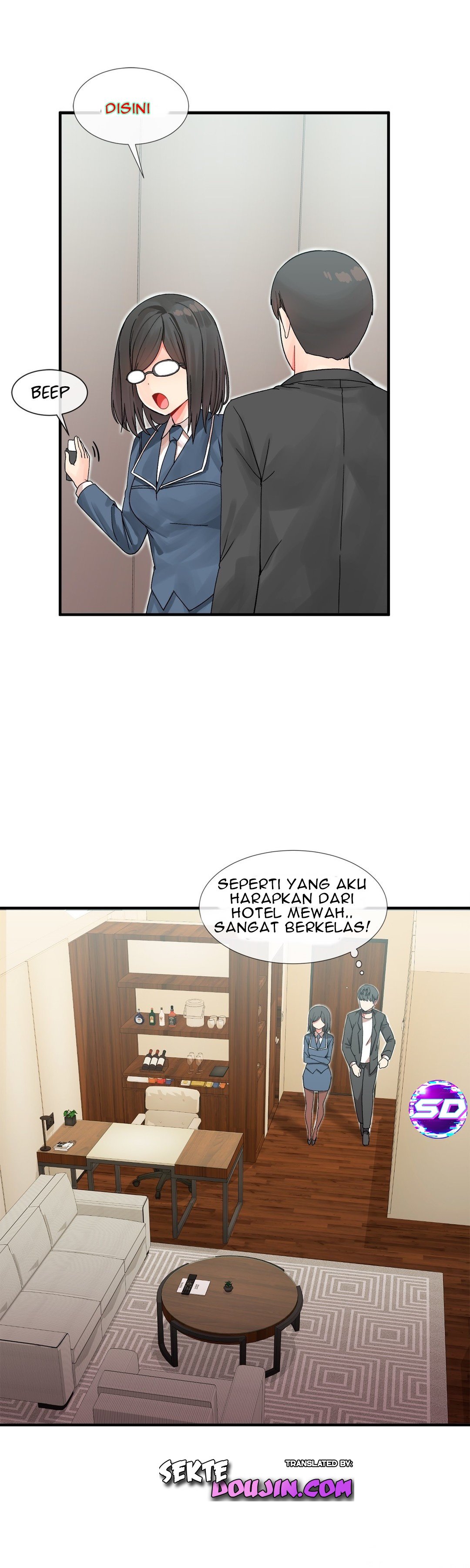 Deceptions (skull2) - Chapter 05 11