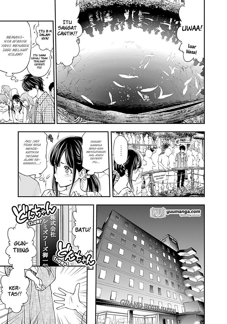 Sundome!! Milky Way - Chapter 05 5