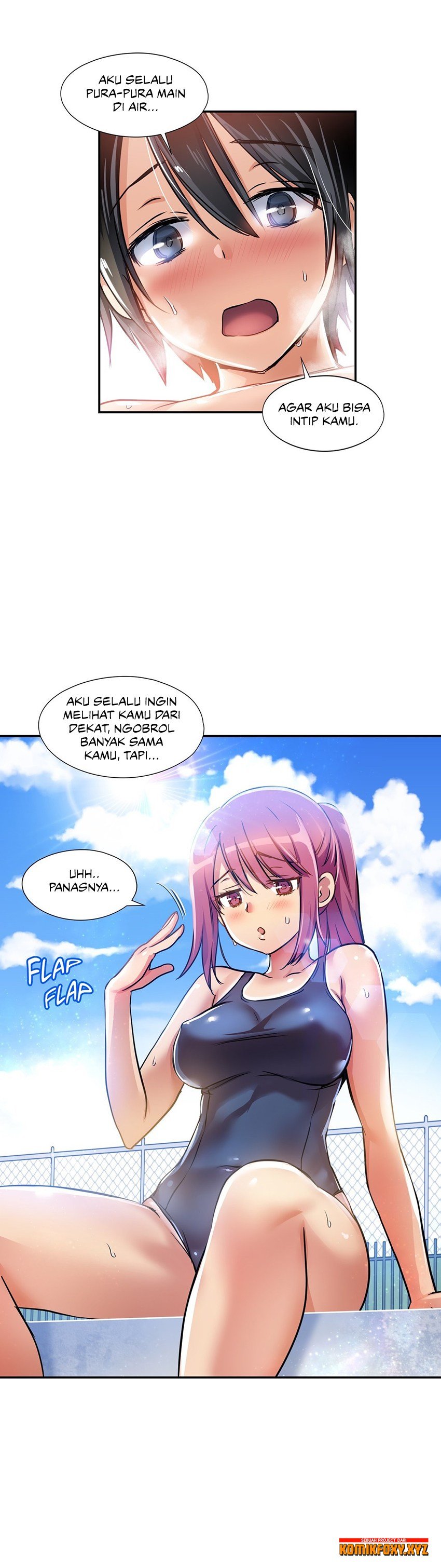 Under Observation: My First Loves and I - Chapter 05 15