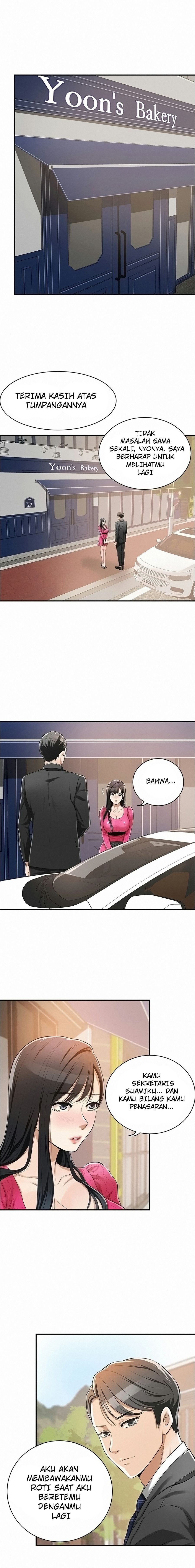 Craving - Chapter 05 9