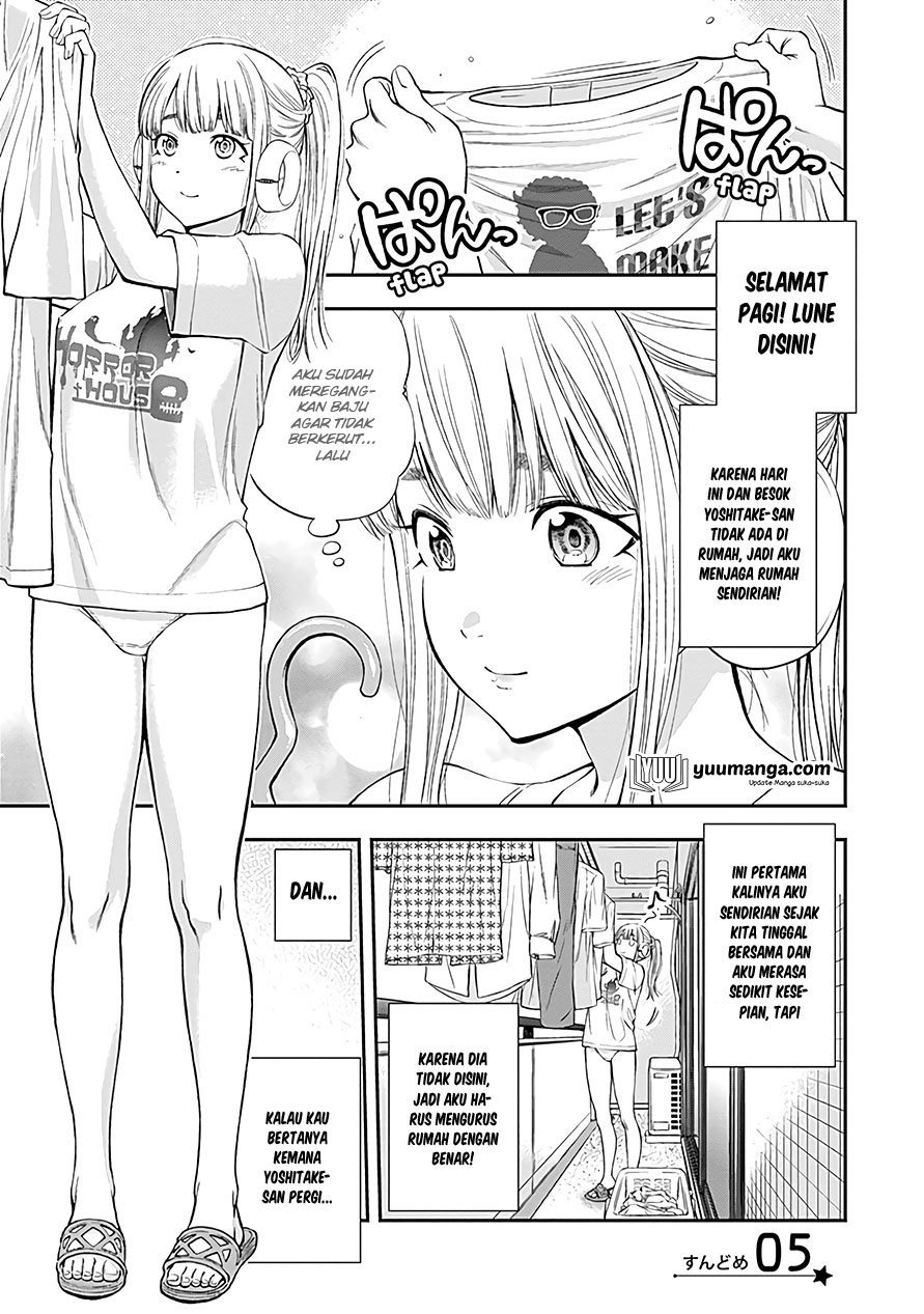 Sundome!! Milky Way - Chapter 05 1