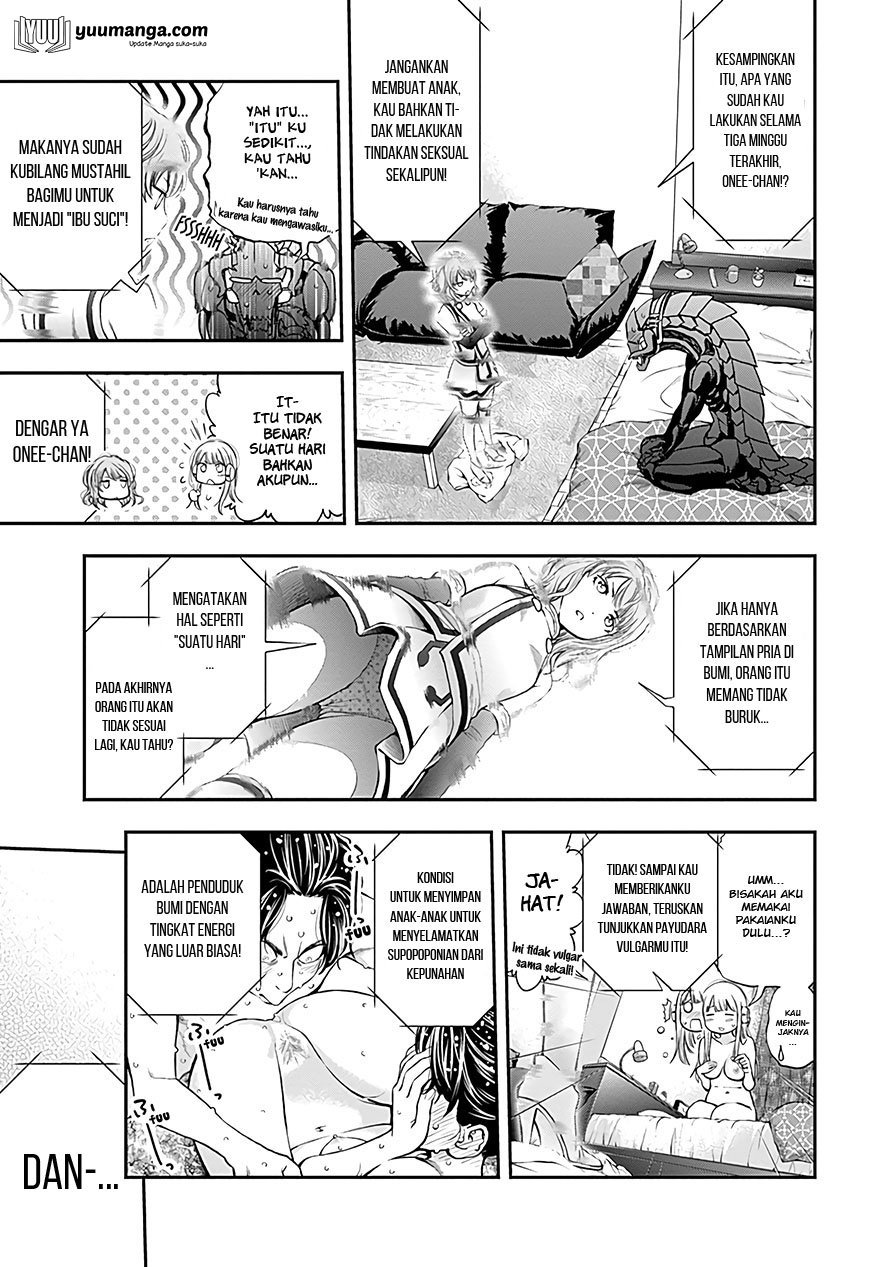 Sundome!! Milky Way - Chapter 05 26