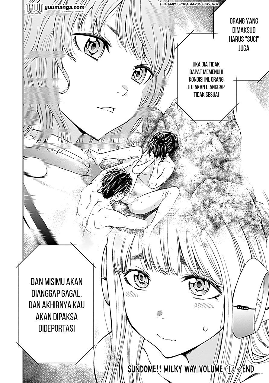 Sundome!! Milky Way - Chapter 05 27