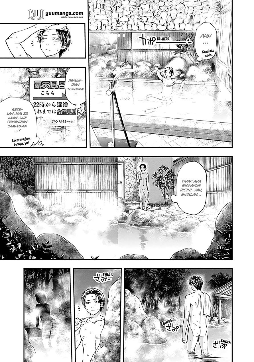 Sundome!! Milky Way - Chapter 05 7