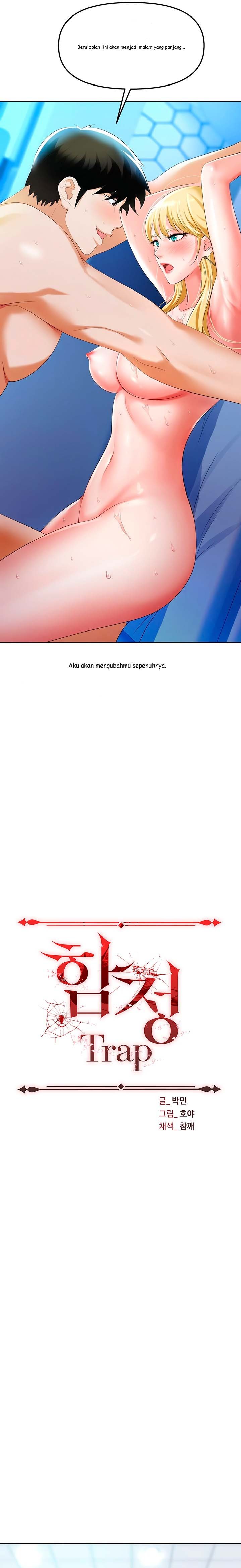Trap - Chapter 05 4