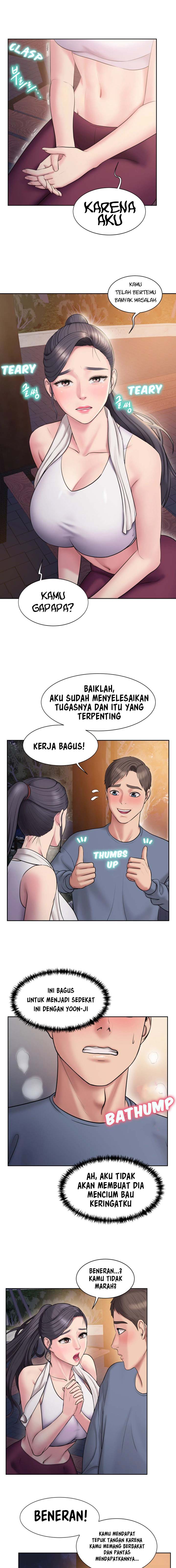 Gu-Ho&#8217;s Escape - Chapter 05 11