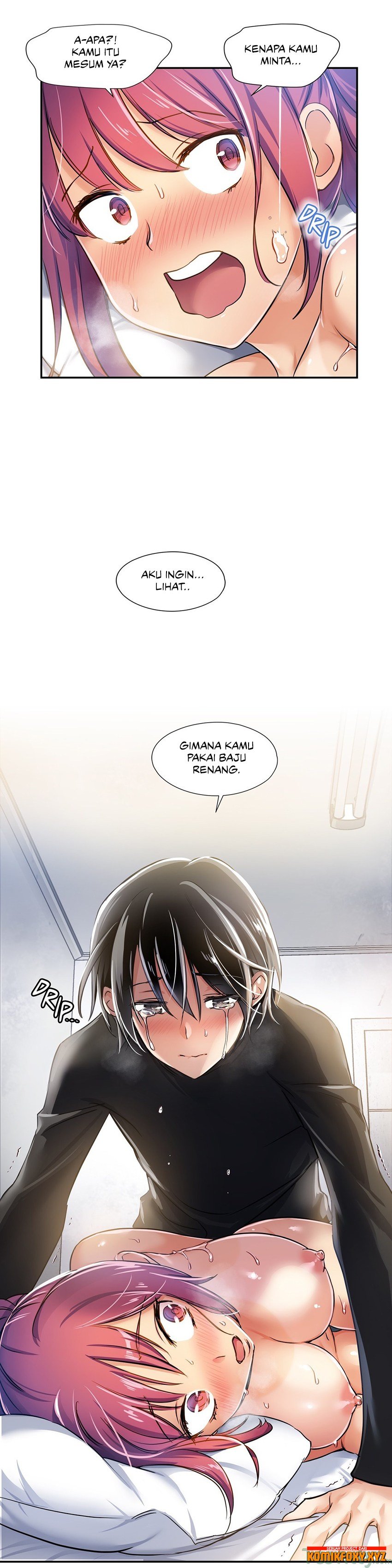 Under Observation: My First Loves and I - Chapter 05 4