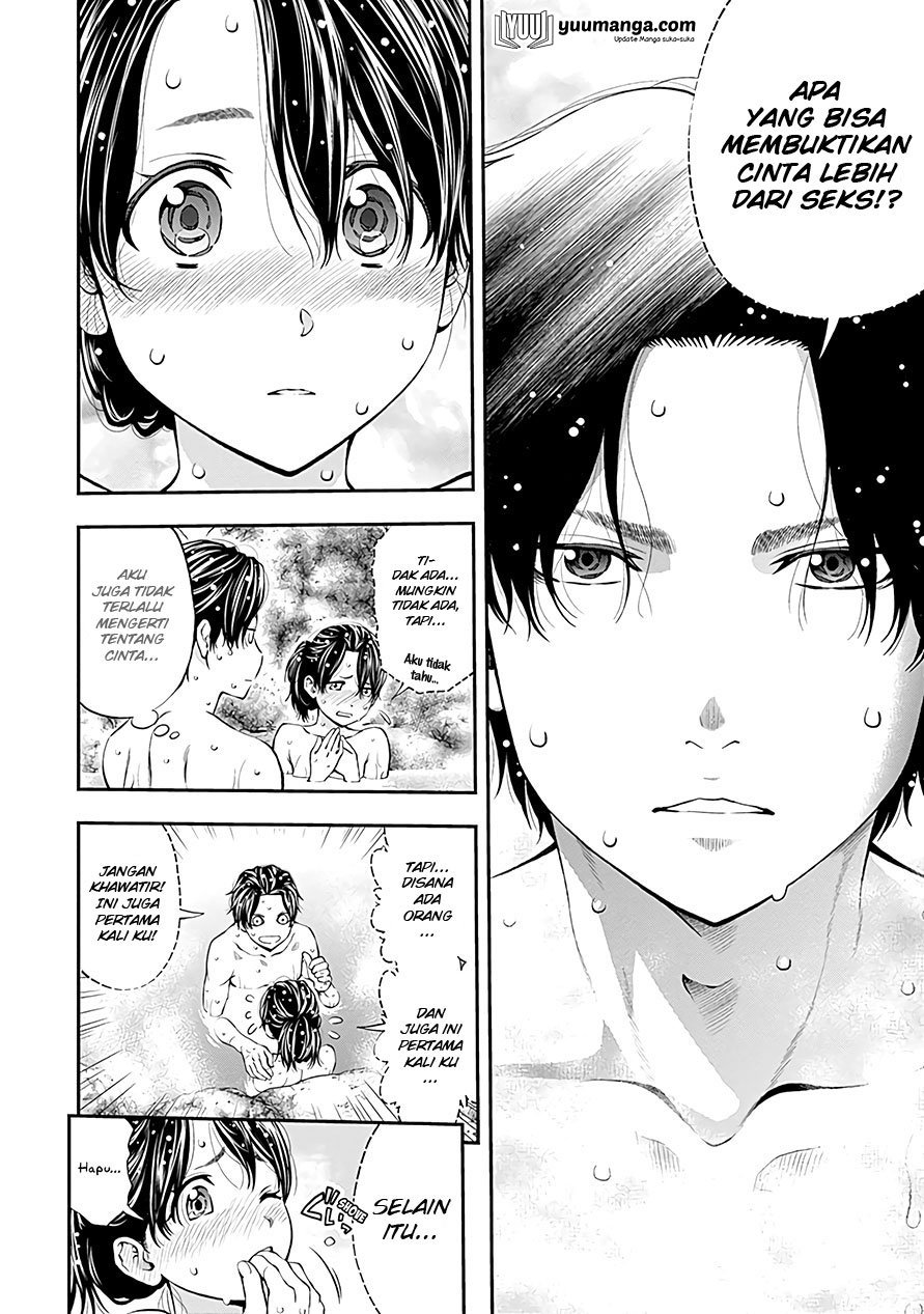 Sundome!! Milky Way - Chapter 05 20