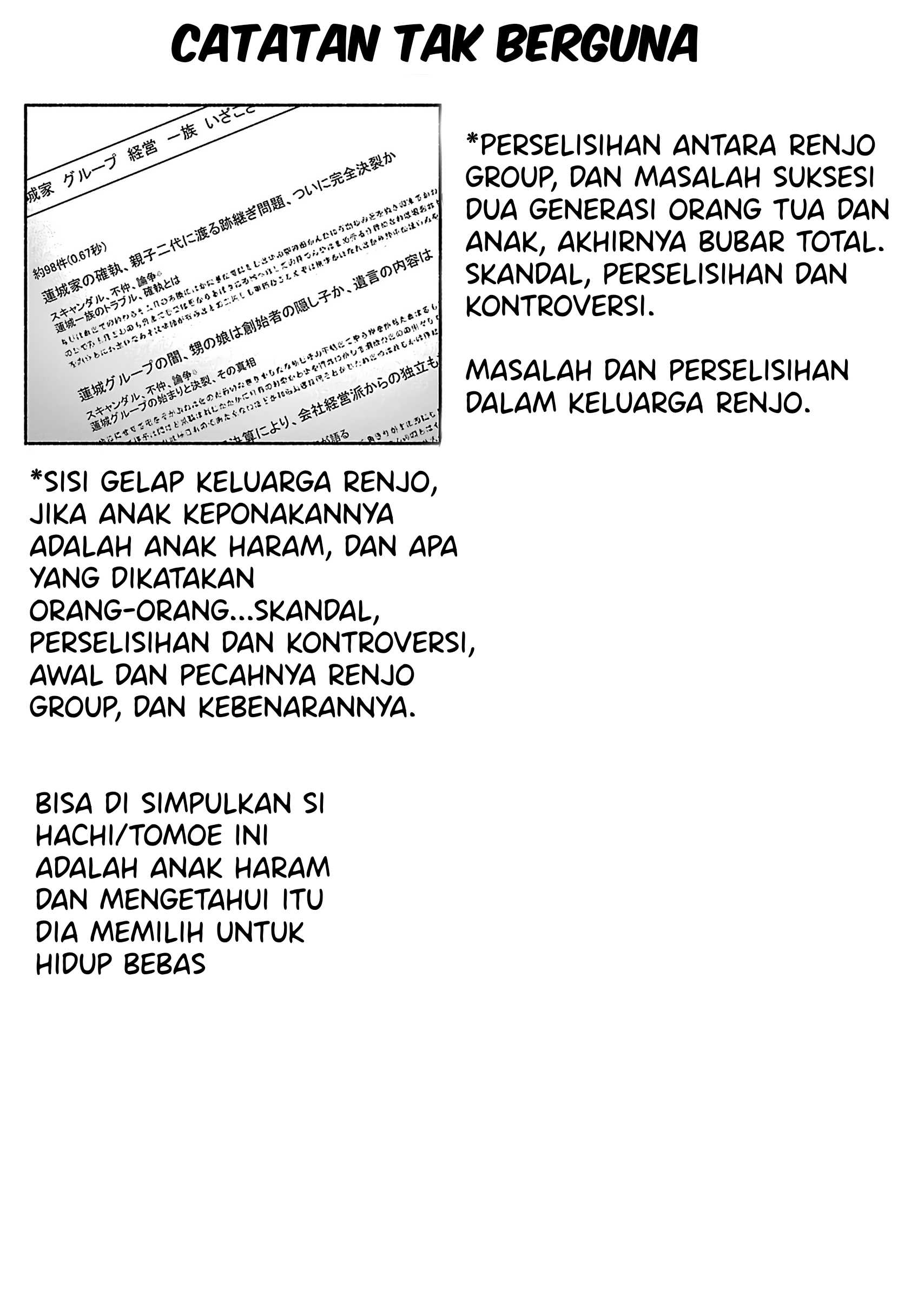 Yankee Musume ni Natsukarete Kotoshi mo Juken ni Shippai Shisou Desu - Chapter 05 32