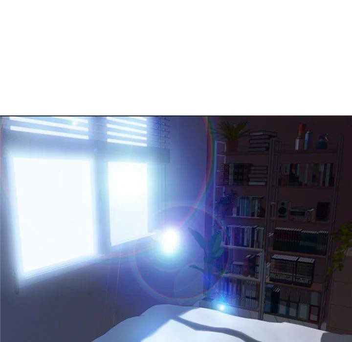Close, but Far - Chapter 05 66