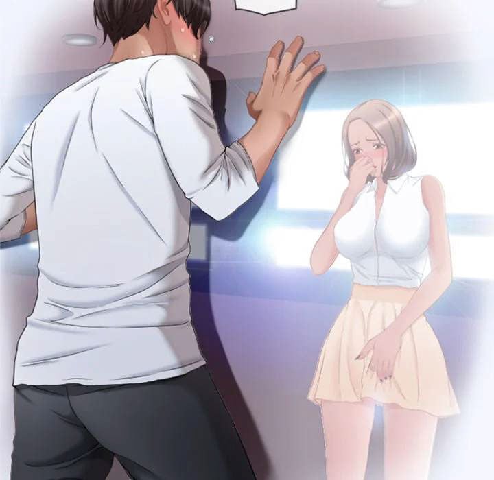 Close, but Far - Chapter 05 72