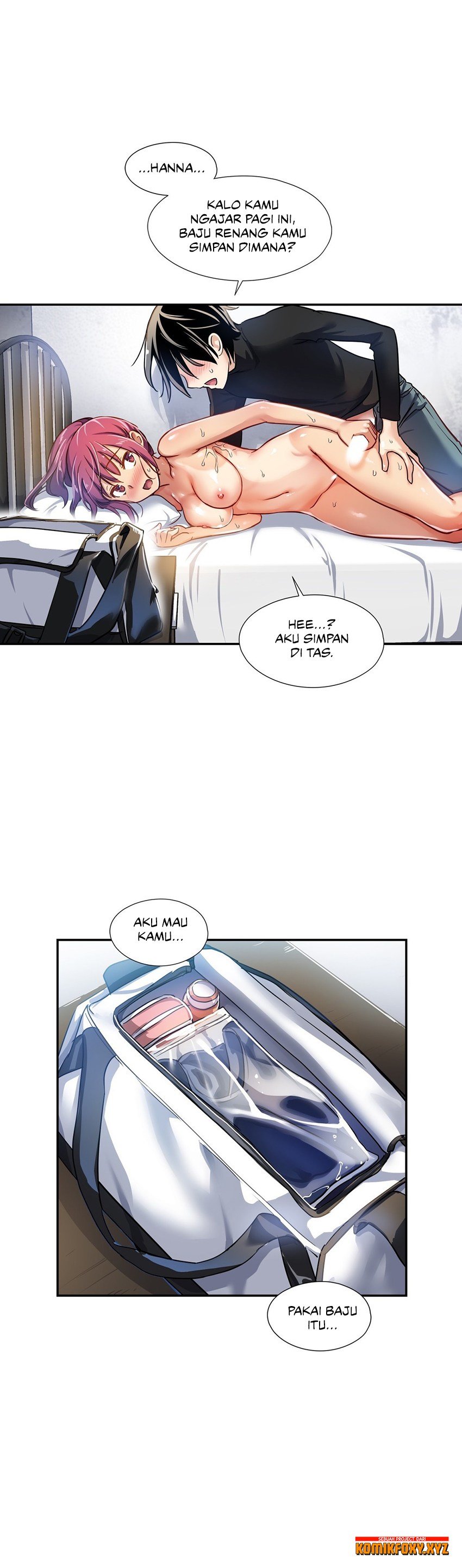 Under Observation: My First Loves and I - Chapter 05 3