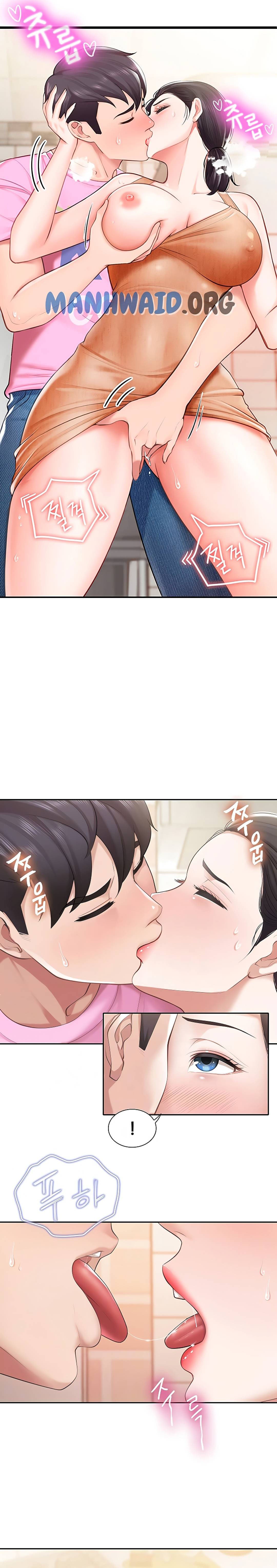 Welcome to Kids cafe - Chapter 05 5