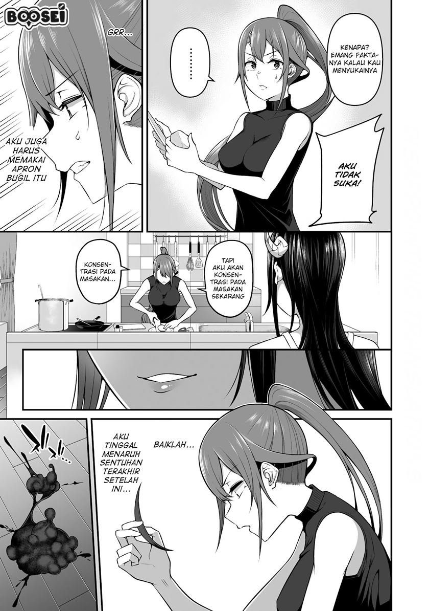 Douyara Boku no Hanayome wa Onna Kishidan na you de. - Chapter 05 7