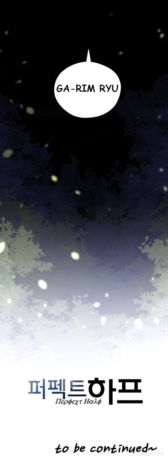 Perfect Half - Chapter 05 31 Perfect Half - Chapter 05 31