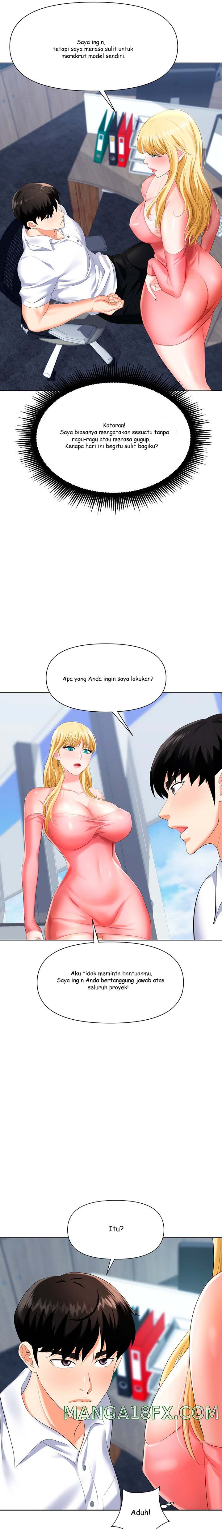 Trap - Chapter 05 12