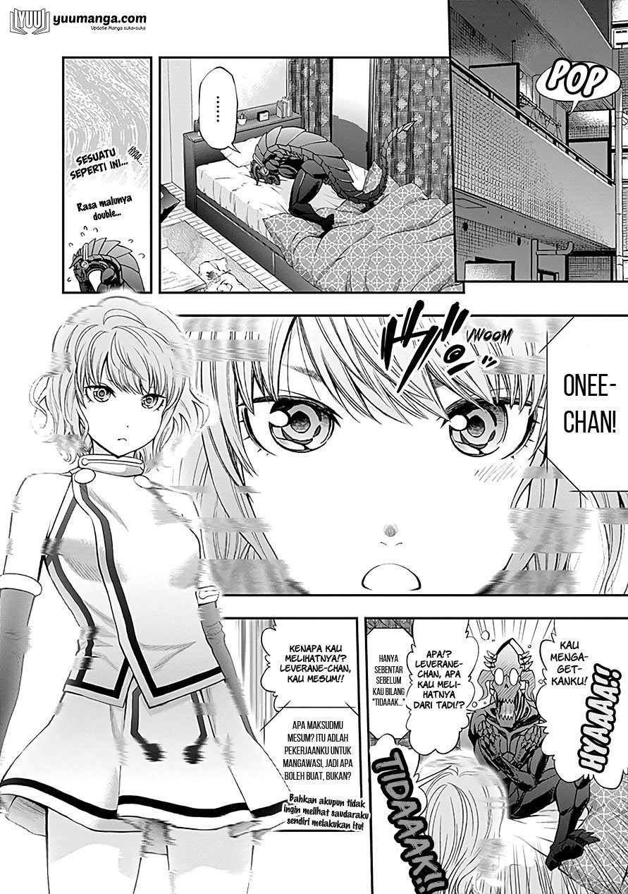 Sundome!! Milky Way - Chapter 05 25