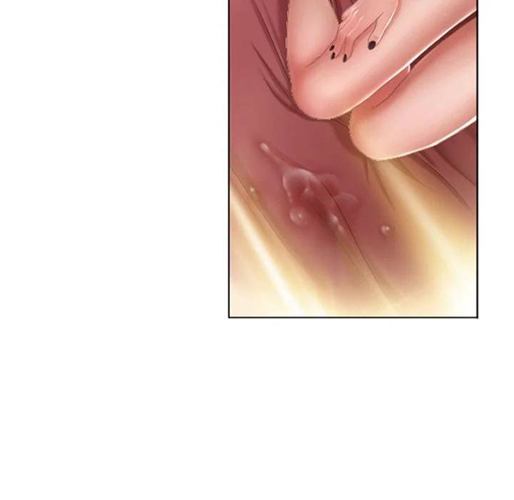 Close, but Far - Chapter 05 53