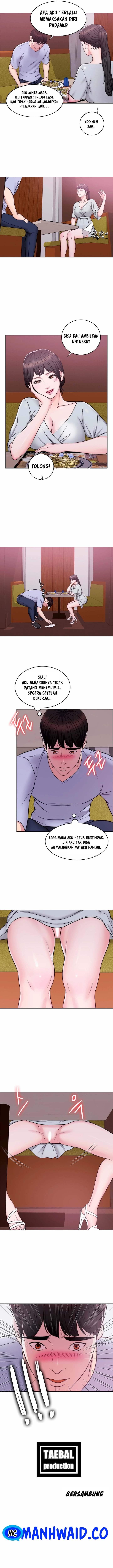 Is It Okay to Get Wet? - Chapter 05 5