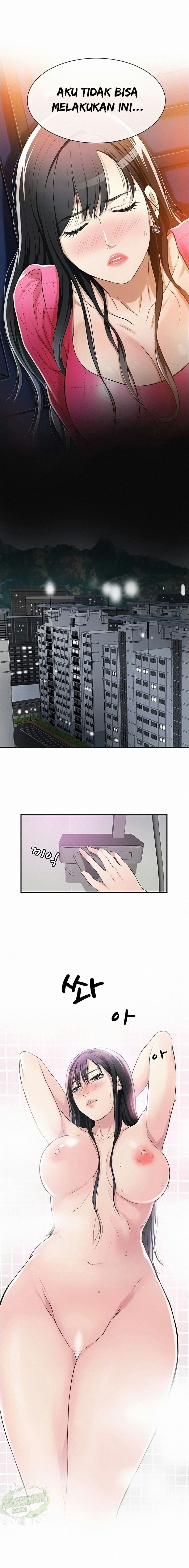 Craving - Chapter 05 14