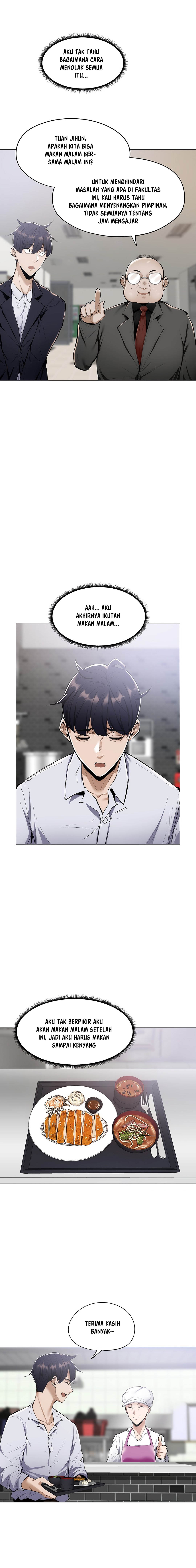 Is There an Empty Room? - Chapter 05 23