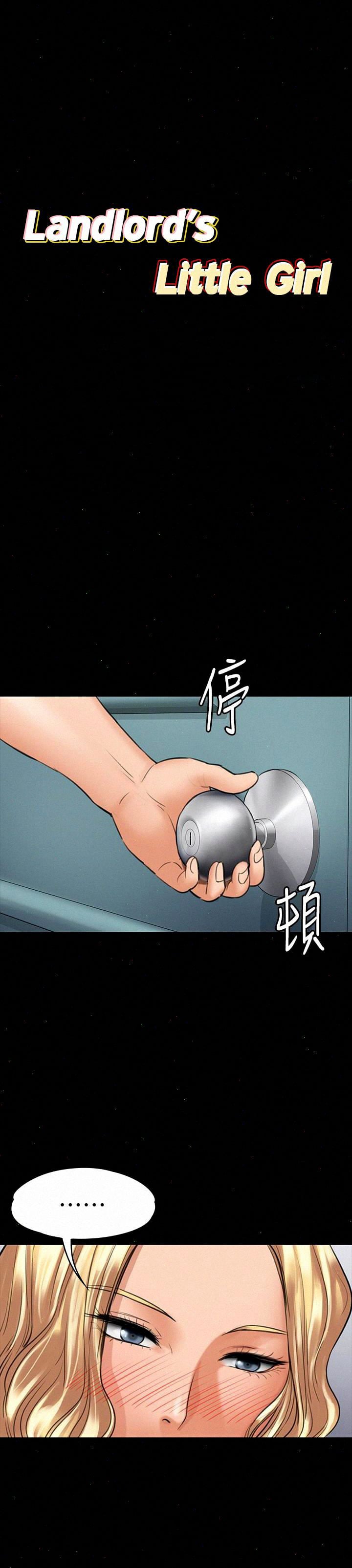 Queen Bee (Andrew) - Chapter 110 3