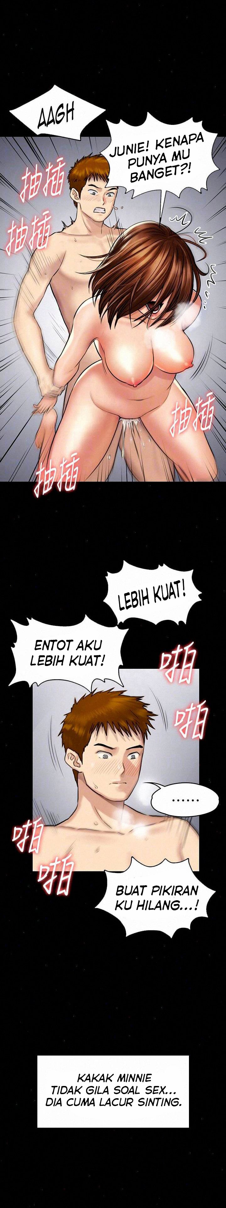 Queen Bee (Andrew) - Chapter 110 23