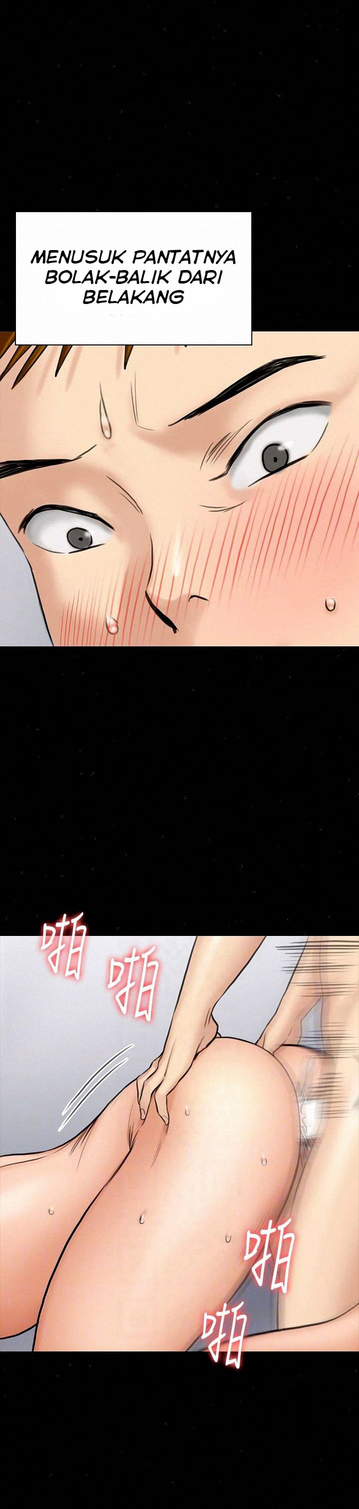 Queen Bee (Andrew) - Chapter 110 11