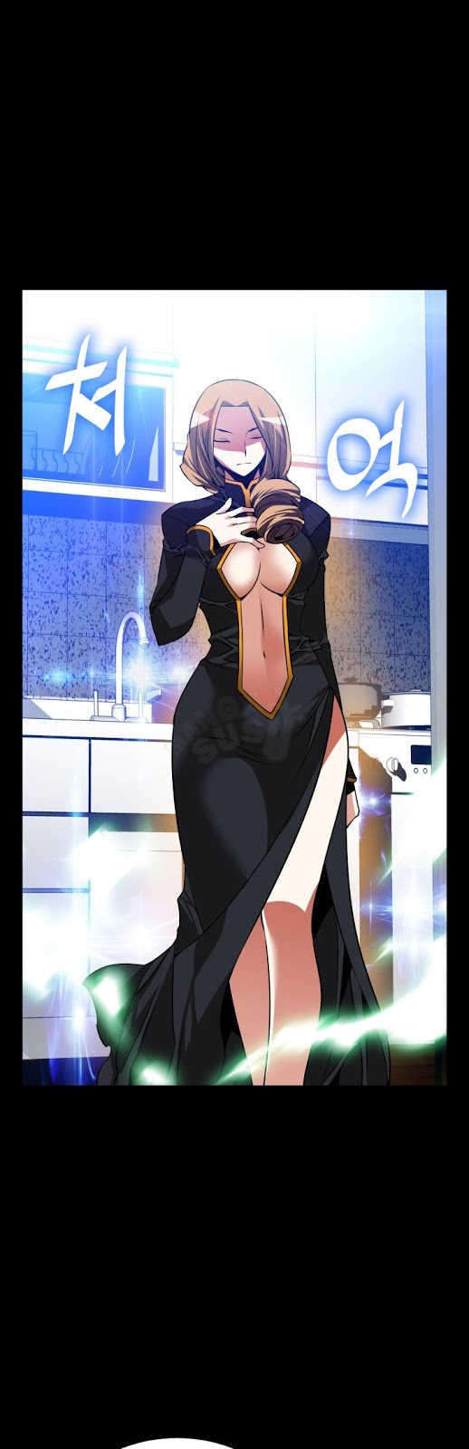 Love Parameter - Chapter 110 7 Love Parameter - Chapter 110 7