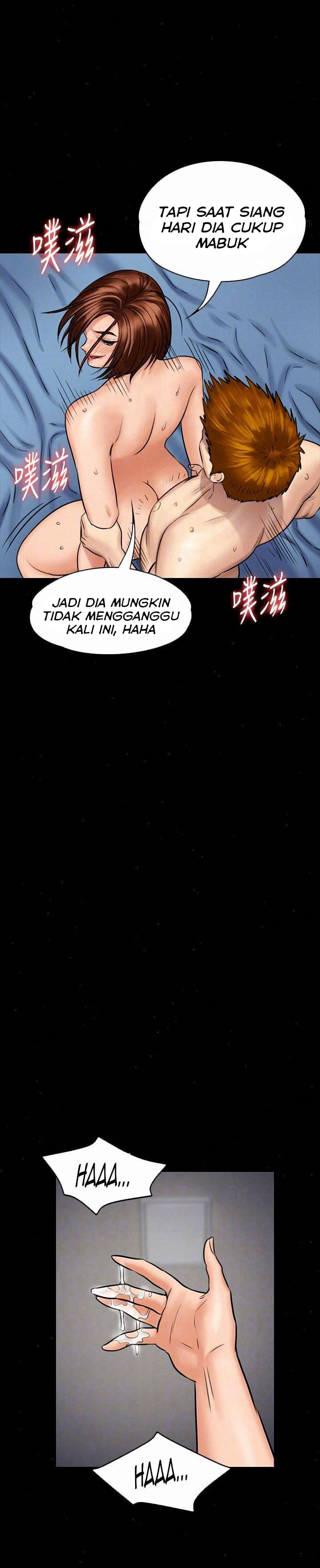 Queen Bee (Andrew) - Chapter 110 27