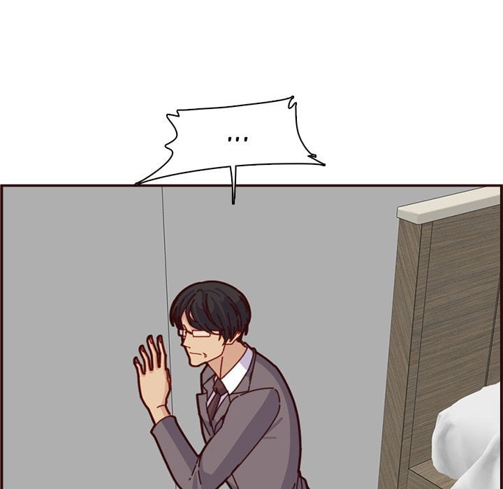 Never Too Late - Chapter 110 104