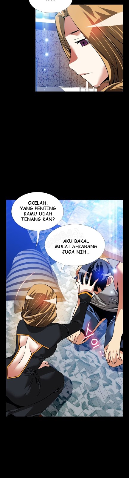 Love Parameter - Chapter 110 23 Love Parameter - Chapter 110 23