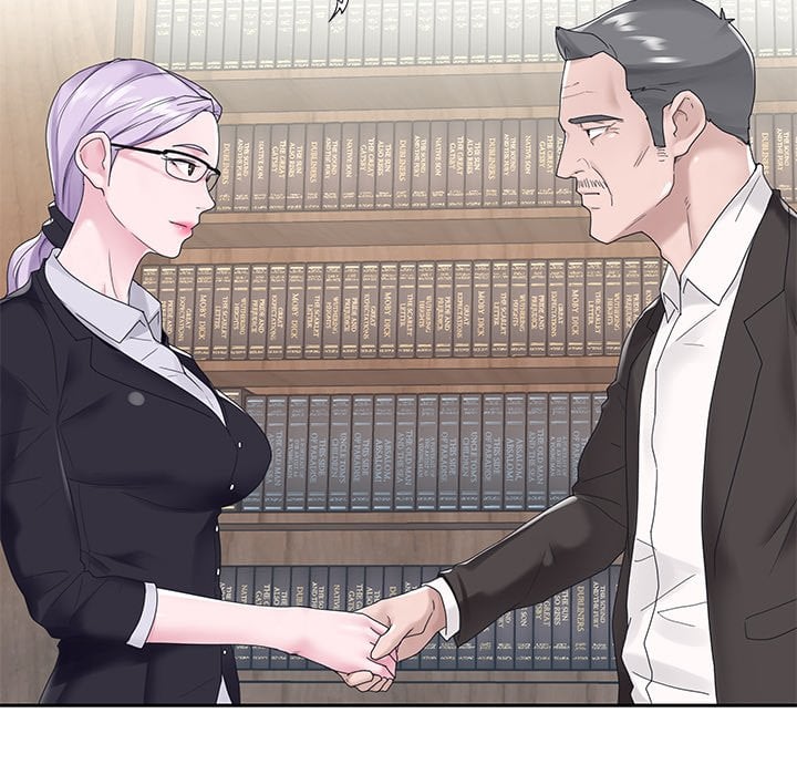 Maid (KOI) - Chapter 18 91