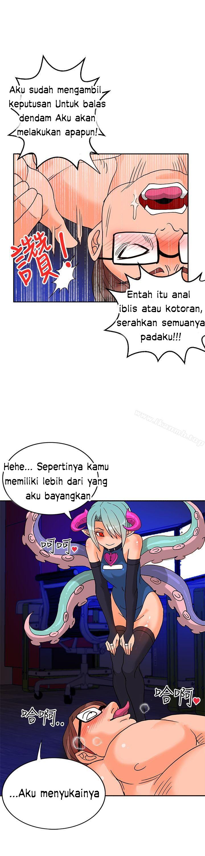 30cm Contractor S1 - Chapter 18 21