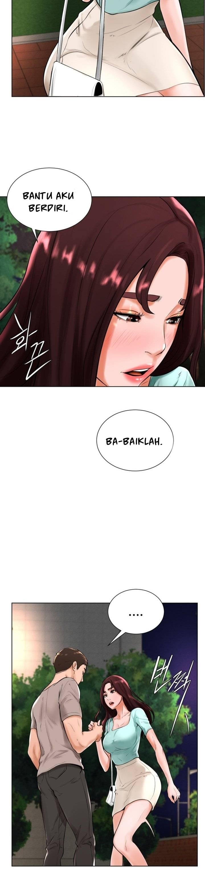 Billiard Room Love - Chapter 18 16