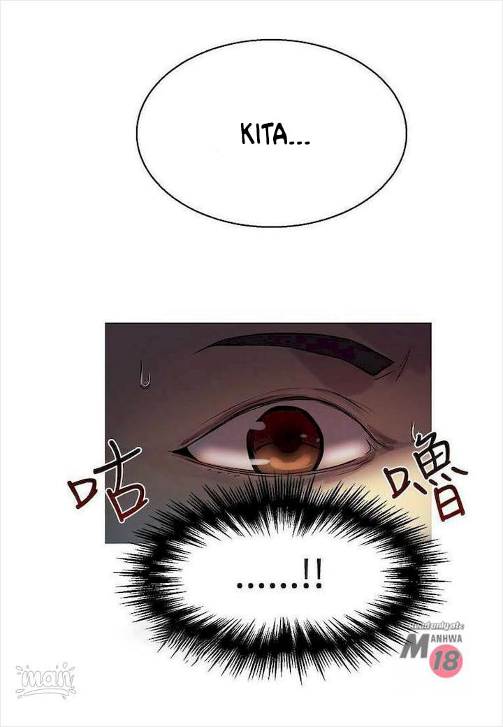PC Goddess Room - Chapter 18 61
