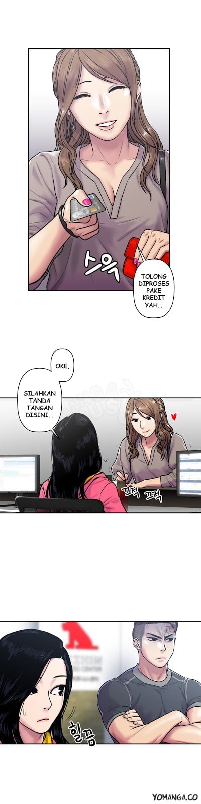 Ghost Love - Chapter 18 4