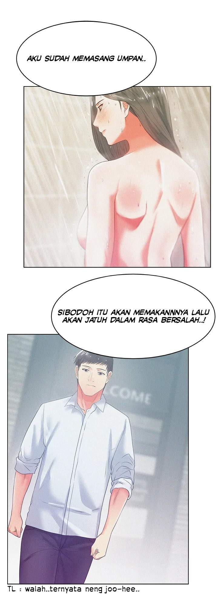 Wife&#8217;s Friend - Chapter 18 28