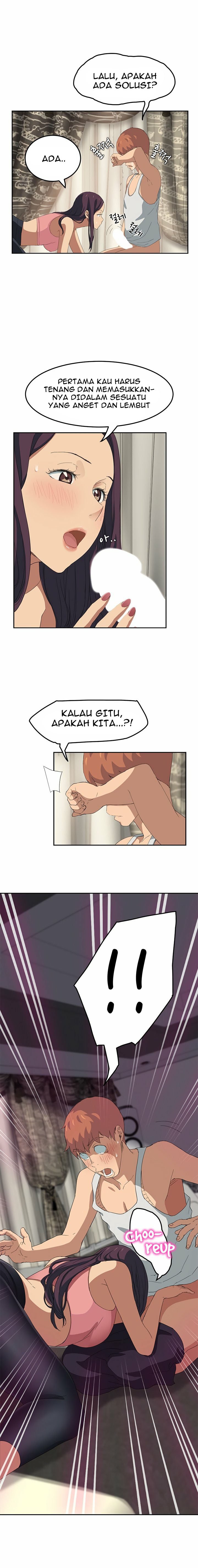 This Doesn&#8217;t Feel Like Me - Chapter 18 5