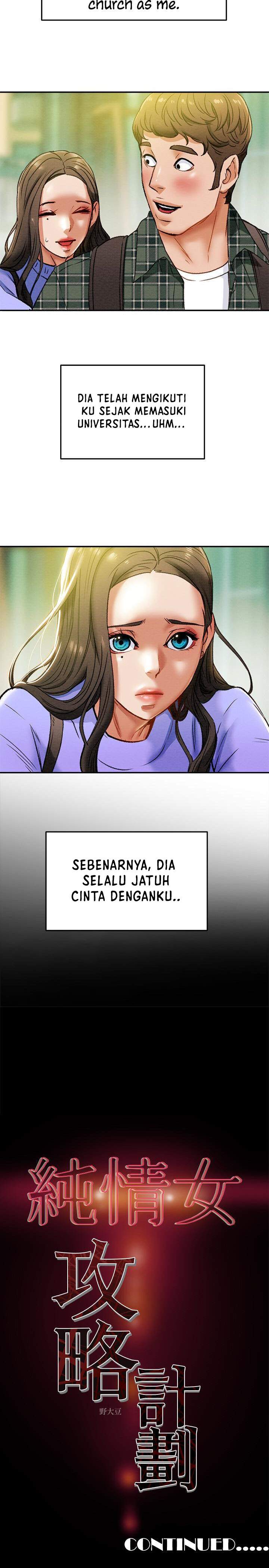 Erotic scheme - Chapter 18 40