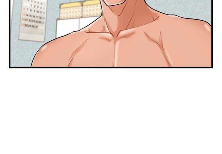 The Guest House - Chapter 18 6 The Guest House - Chapter 18 6