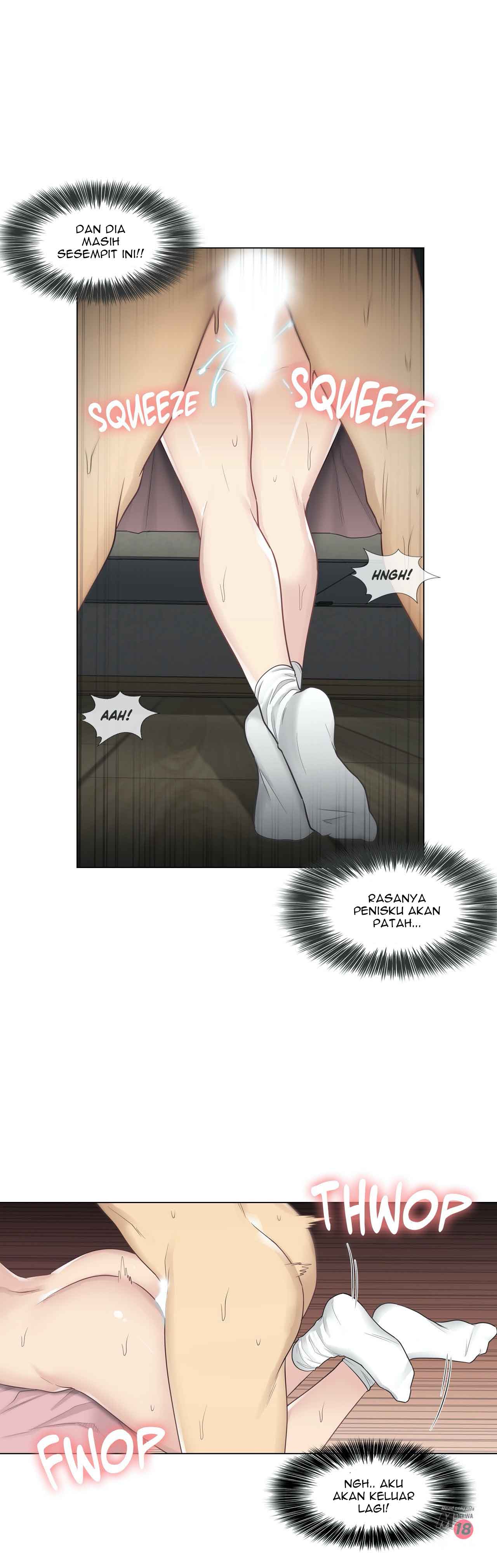 Touch to Unlock - Chapter 18 5