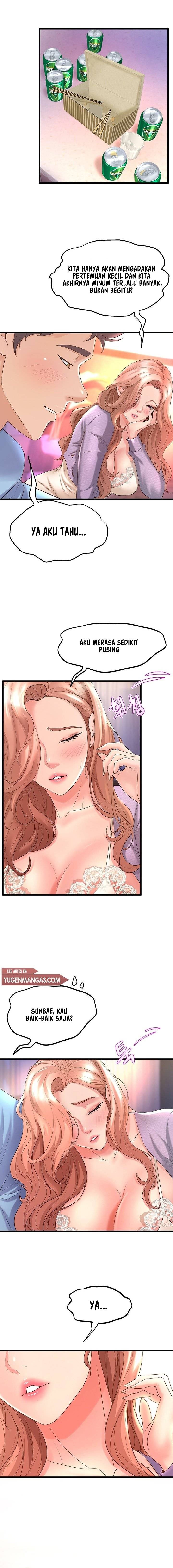 Dance Department&#8217;s Female Sunbaes - Chapter 18 5