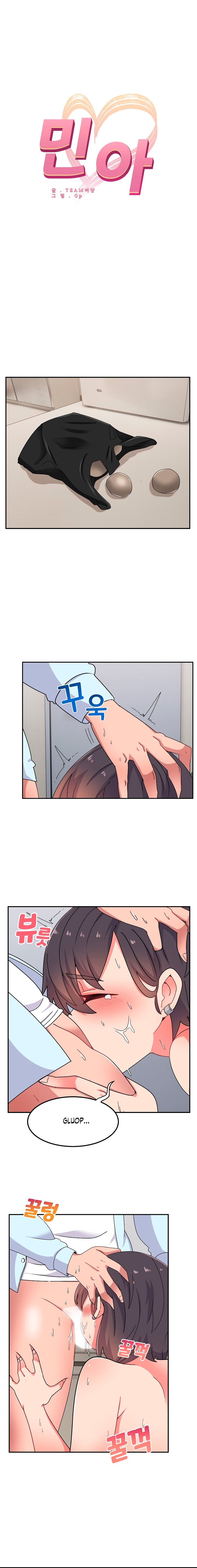Mina - Chapter 18 2