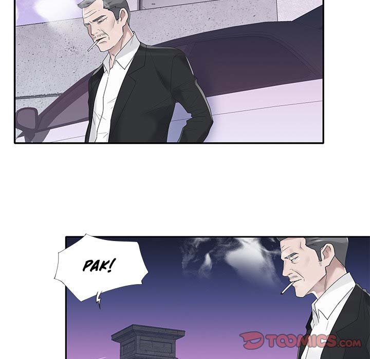 Maid (KOI) - Chapter 18 50