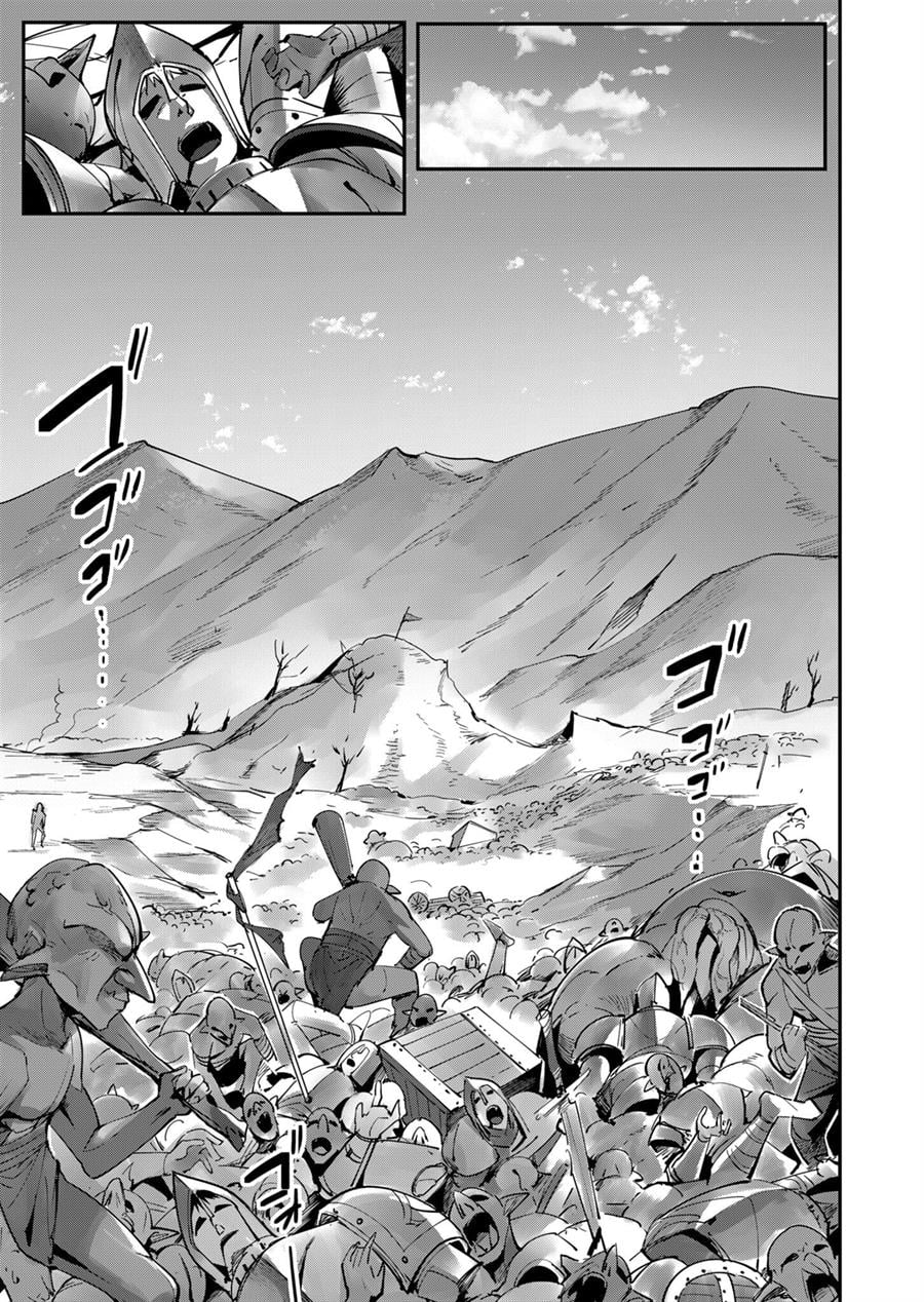 Kichiku Eiyuu - Chapter 18 6 Kichiku Eiyuu - Chapter 18 6