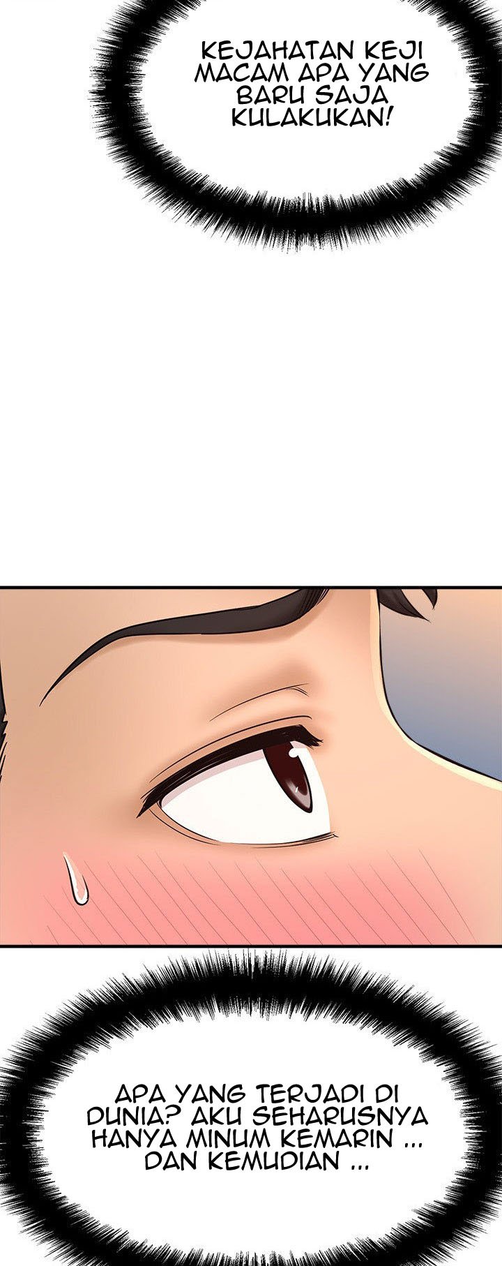 I Want to Know Her - Chapter 18 17 I Want to Know Her - Chapter 18 17