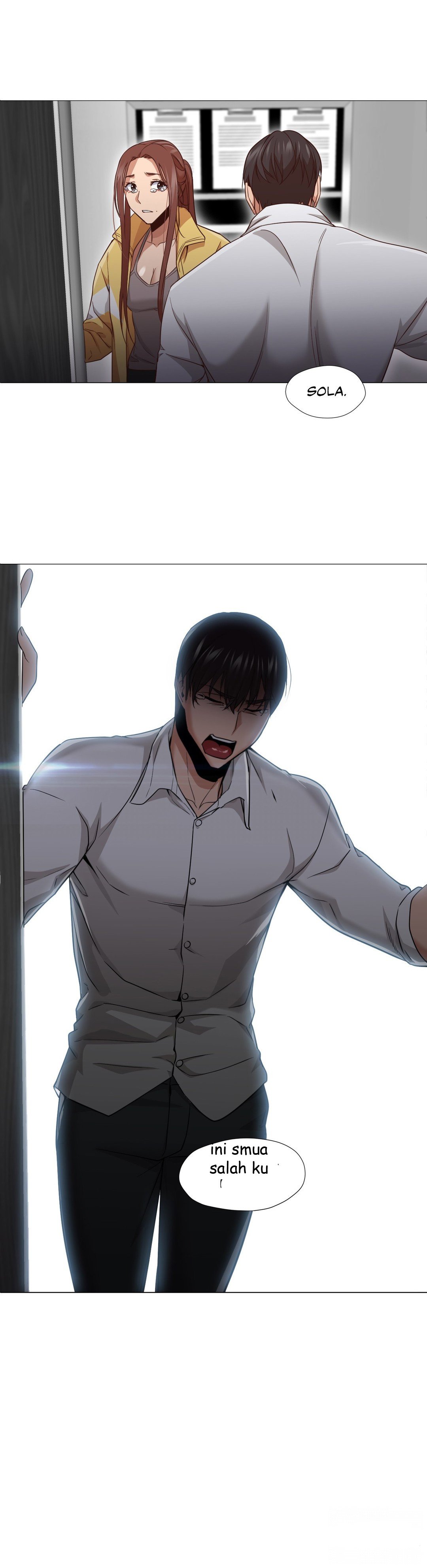 Man Up, Girl! - Chapter 19 83